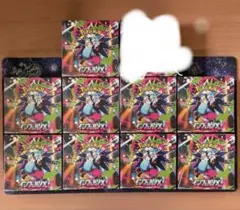 【新品未開封】インフェルノX 7個 シュリンク付き