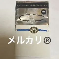 浜崎あゆみ□Aチャームブレスレット□黄色□【在庫ラスト】【新品未