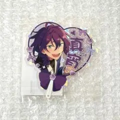 あんスタ マヨイ 星推クリアカード