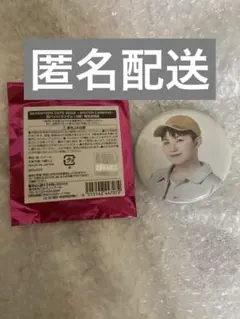 SEVENTEEN セブチ CAFE 2022 WC 缶バッジ ウジ