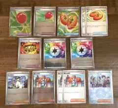 ポケカ トレーナーズ SR モンボミラー 他 まとめ