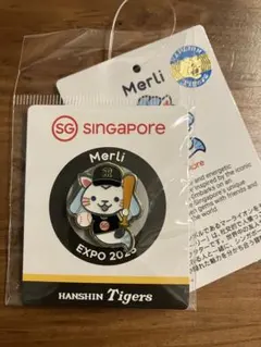 【万博　限定】非売品　ピンバッチ　4種セット 万博 EXPO2025 WE taiwan 台湾 ピンバッチ4個セット 会場限定