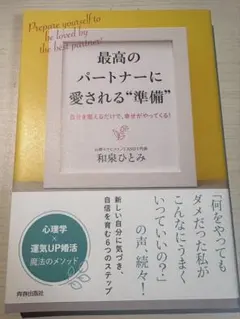 Item thumbnail for item baa3690a-abc4-481f-a046-52e4bf86ab55