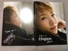 Item thumbnail for item b7a67cc9-7884-48b9-87bf-4a967641febd