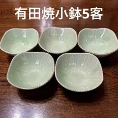 Item thumbnail for item a5808388-2402-40ff-8143-1b0d380a8684