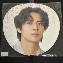 中村竜大 居酒屋えぐざいる うちわ