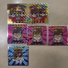 HIKAKIN & SEIKIN ホログラムステッカー 6枚セット