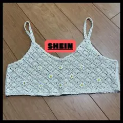 Item thumbnail for item 5ec20d02-0c71-4497-a8af-7298ef4c2fe3