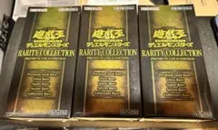遊戯王　レアリティコレクション プレミアムゴールドエディション　未開封BOX