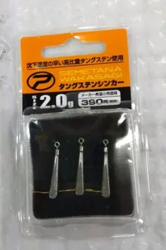 Item thumbnail for item bcb154e2-fe78-4da2-b382-edabf9987d0c