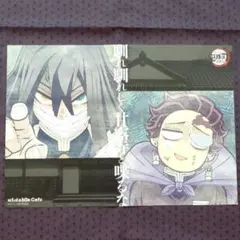 2025年最新】伊黒小芭内 ランチョンマットの人気アイテム - メルカリ