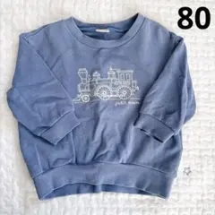 petit main 列車プリント トレーナー　80