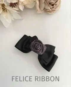 ハンドメイドリボンバレッタ　プチリボンローズ　黒　ヘアバレッタ