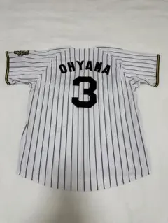 阪神タイガース　レプリカユニフォーム　大山悠輔選手