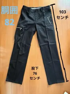 ゴルフ　メンズ　パンツ Munsingwear マンシング