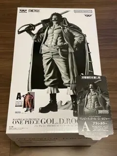 2025年最新】ゴールドロジャー a賞の人気アイテム - メルカリ