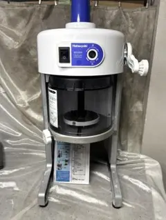 7899 Hatsuyuki かき氷機 初雪HC-32A 業務用 - メルカリ