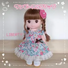 ソランちゃん　リバティプリントワンピース　髪飾り