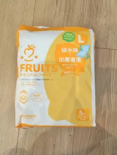 アメジスト FRUITS Lサイズ 5枚入り