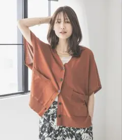 T**様 グローバルワーク　スッキレイさらさらカーディガン　テラコッタ