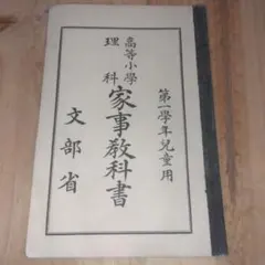 michi様 リクエスト 7点 まとめ商品