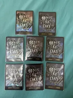 8枚セット ONE PIECE DAY'25 ドン!!カード