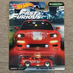 2026年最新】ホットウィール ワイルドスピード rx-7の人気アイテム
