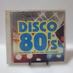 disco