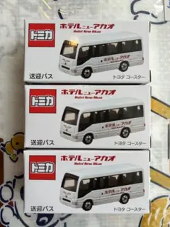 か*ず様 ホテルニューアカオ トミカ 送迎バス - メルカリ