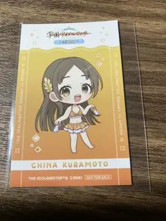 倉本千奈　学マス　スイパラ　特典