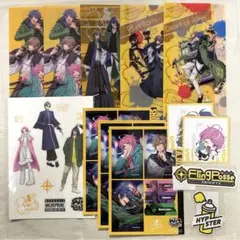 ヒプノシスマイク マルチファイル、ステッカーセット 乱数幻太郎帝統