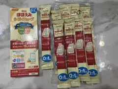 meiji ほほえみらくらくキューブ 11本入
