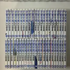 宇宙兄弟全巻(1〜44巻・全初版・全巻帯付き・38巻迄応募ハガキ付き) 宇宙兄弟全巻(1〜44巻・全初版・全巻帯付き・38巻迄応募