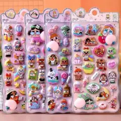 クライベイビー　おしりシール　4枚入りセット3D ぷっくり立体