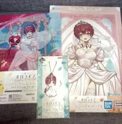 ホロライブ 一番くじ 宝鐘マリン 3点セット