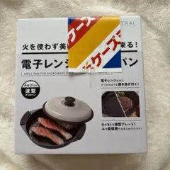 Item thumbnail for item 196821df-2bf5-4b71-a761-c3a0bde5c759