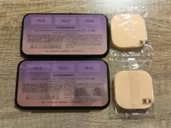 カバーマーク フローレスフィット サンプル2点セット