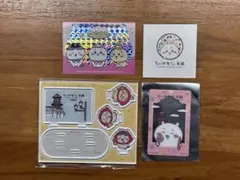 ちいかわ もぐもぐ本舗 4セット　アクリルスタンド クリアカード シール