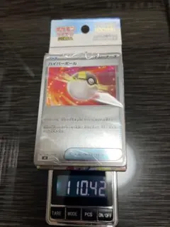スタートデッキ100 ミラー 111.5g ポケモンカード - メルカリ