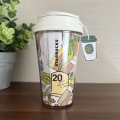 2026年最新】スターバックス 20周年の人気アイテム - メルカリ