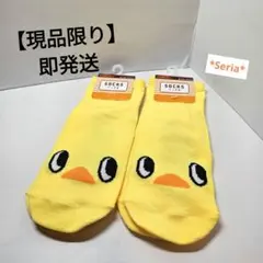 【現品限り】【即発送】Seria　チキンラーメン　ひよこちゃん　婦人靴下　2点
