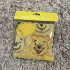 日*酎様 プーさん　ハンドタオル　ディズニーリゾート