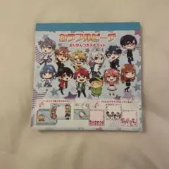 カラフルピーチ おりせんつきメモパッドのサムネイル