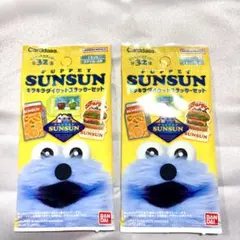 BANDAI パペットスンスン　キラキラダイカットステッカー　シールセット