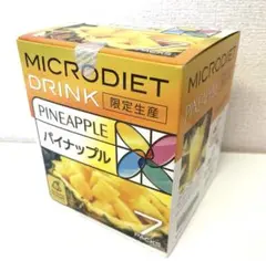 マイクロダイエットドリンク限定生産パイナップル７食のサムネイル