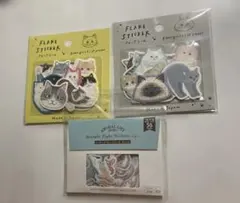 猫のフレークシール　3種セット 紙ものおすそ分け　まとめ売り