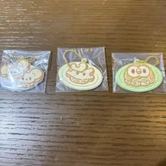 ポケピース　一番くじ　I賞パンケーキラバーチャーム3種セット
