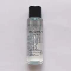 シュウウエムラ ブライトクレンジングオイル 15ml