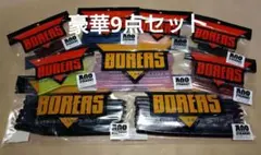 Item thumbnail for item a9c8f675-0b70-4ca6-af1b-af0e966fb042