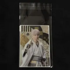 ミュージカル刀剣乱舞 目出度歌誉花舞 十周年祝賀祭 鶴丸国永 クリアカード